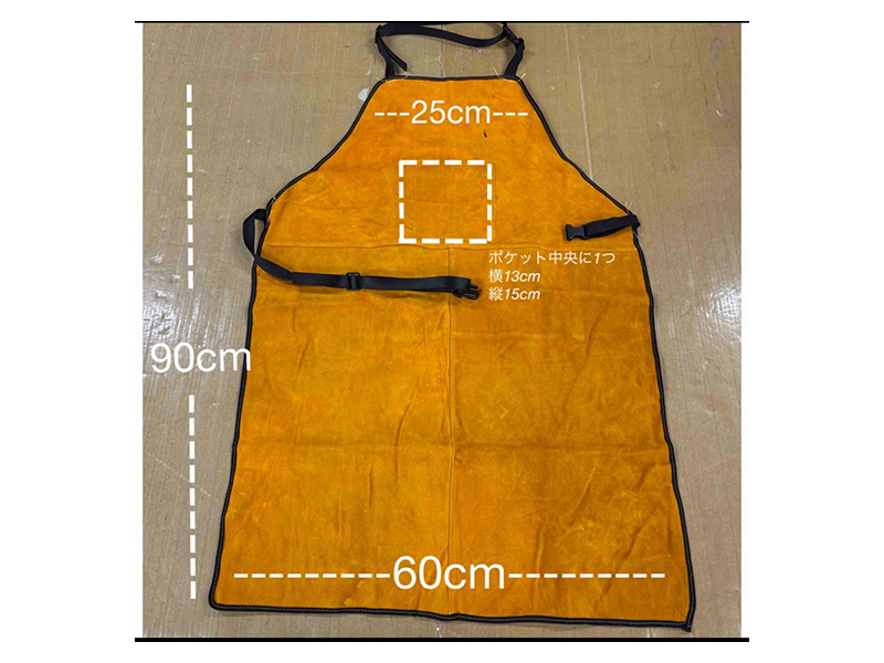 溶接用牛革エプロン