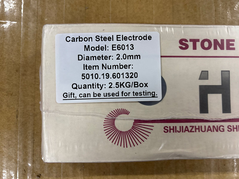 被覆アーク溶接棒　φ2.0mm × 2.5kg