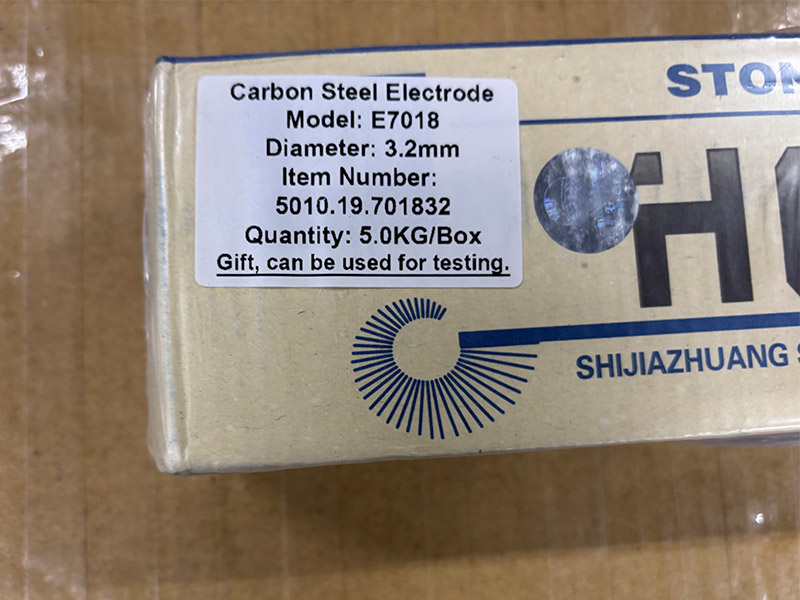 被覆アーク溶接棒　φ2.0mm × 2.5kg
